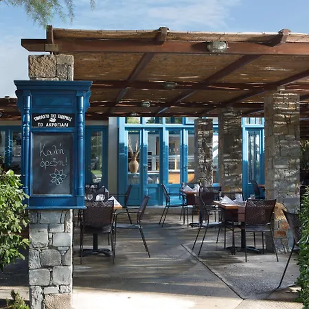 Agapi Premium 4*